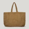 Raffia beach bag^Summum New